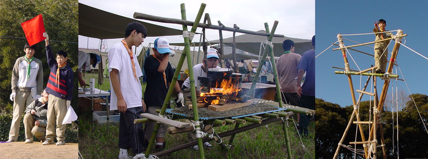 日本ボーイスカウト千葉県連盟　香取東総地区