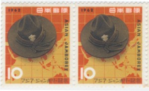 stamp_asj