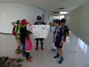 2016.5.22 飯岡ハイキング 029