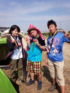 20MCC 014
