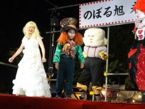 2016.7.31 やすらぎ園納涼会 023